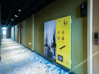 Шэньян: Super 8 Hotel Shenyang Wu Ai