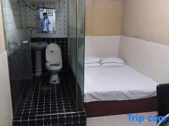 Муданьцзян: Xinle Hotel (Mudanjiang Xinhua Road)