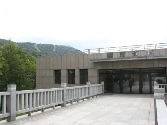 Харбин: Xueyou Tianxia Hotel