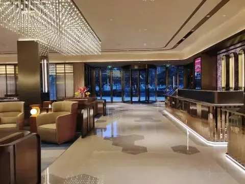 Сучжоу: Crystal Orange Hotel Suzhou Jinji Lake International Expo Center