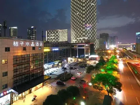 Сучжоу: Crystal Orange Hotel Suzhou Jinji Lake International Expo Center
