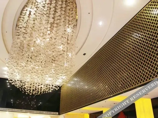 Маоминг: Maoming Huifeng Hotel