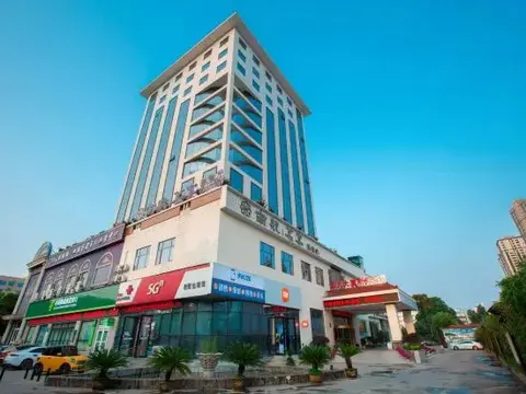 Наньян: Southern Airlines Hotel