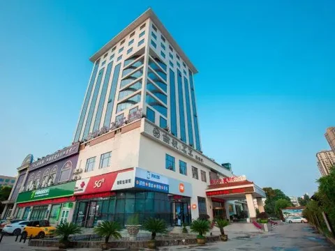Наньян: Southern Airlines Hotel