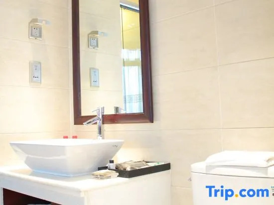 Харбин: Jushun Business Hotel (Harbin Changjiang Road Exhibition Center)