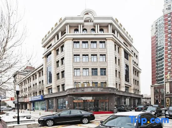 Харбин: Jushun Business Hotel (Harbin Changjiang Road Exhibition Center)