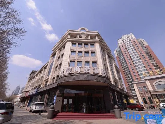 Харбин: Jushun Business Hotel (Harbin Changjiang Road Exhibition Center)