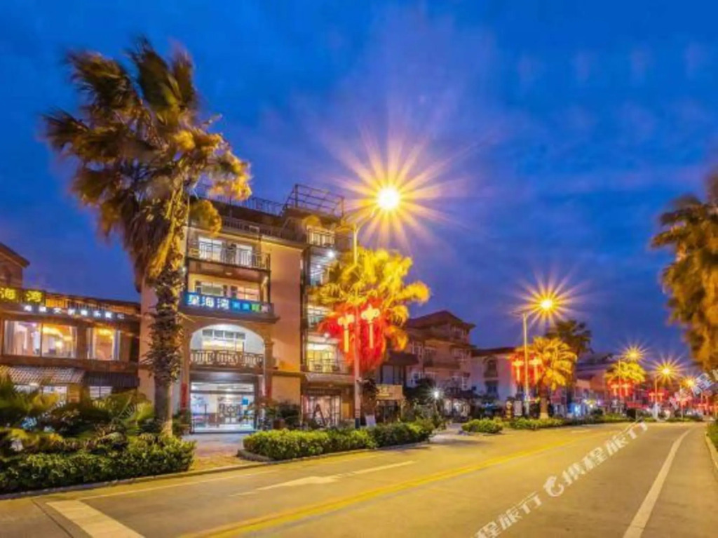 Путянь: Xinghaiwan Seascope Home Stay