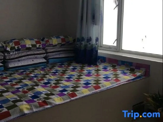Харбин: Xuegu Jinhe Family Hostel
