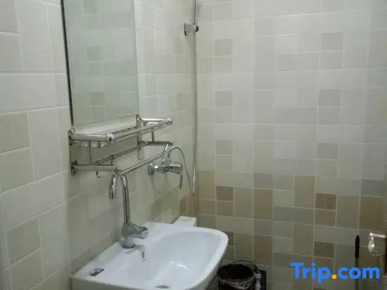 Харбин: Xuegu Jinhe Family Hostel