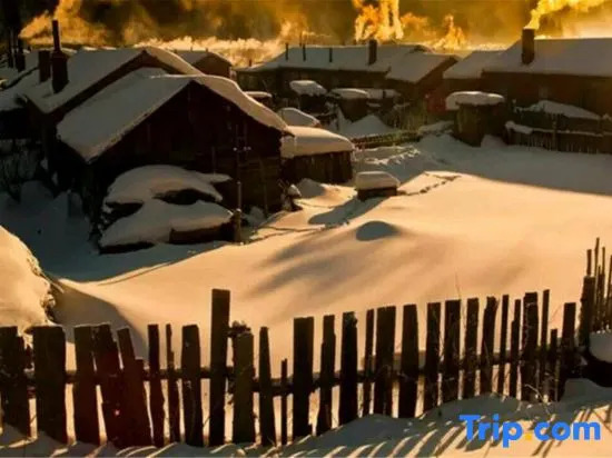 Харбин: Xuegu Jinhe Family Hostel