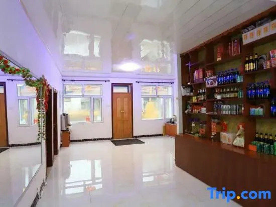 Харбин: Xuegu Jinhe Family Hostel