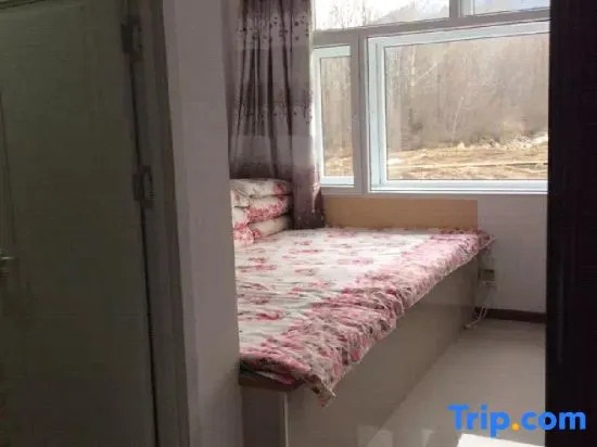 Харбин: Xuegu Jinhe Family Hostel