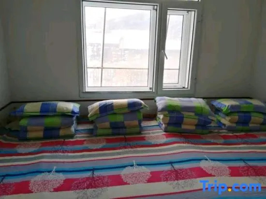 Харбин: Xuegu Jinhe Family Hostel