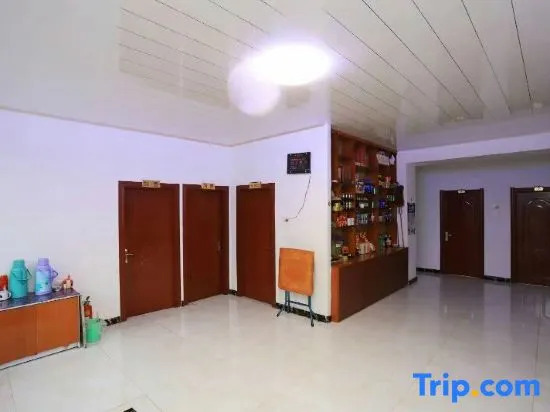 Харбин: Xuegu Jinhe Family Hostel
