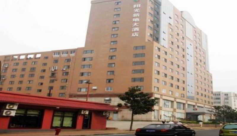 Шаньтоу: Qingdao Sunny World Hotel