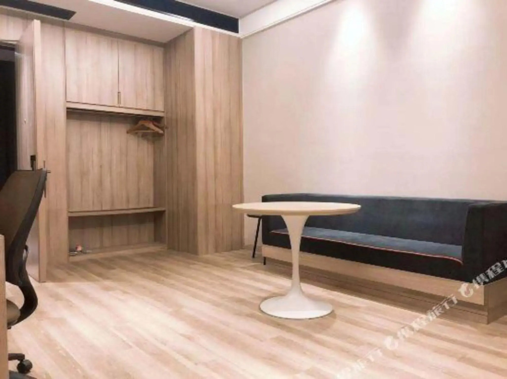 Нанкин: Отель Ibis Styles Nanjing Dongqi Road Hotel