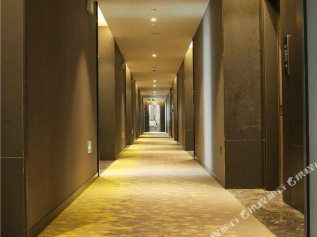 Нанкин: Отель Ibis Styles Nanjing Dongqi Road Hotel
