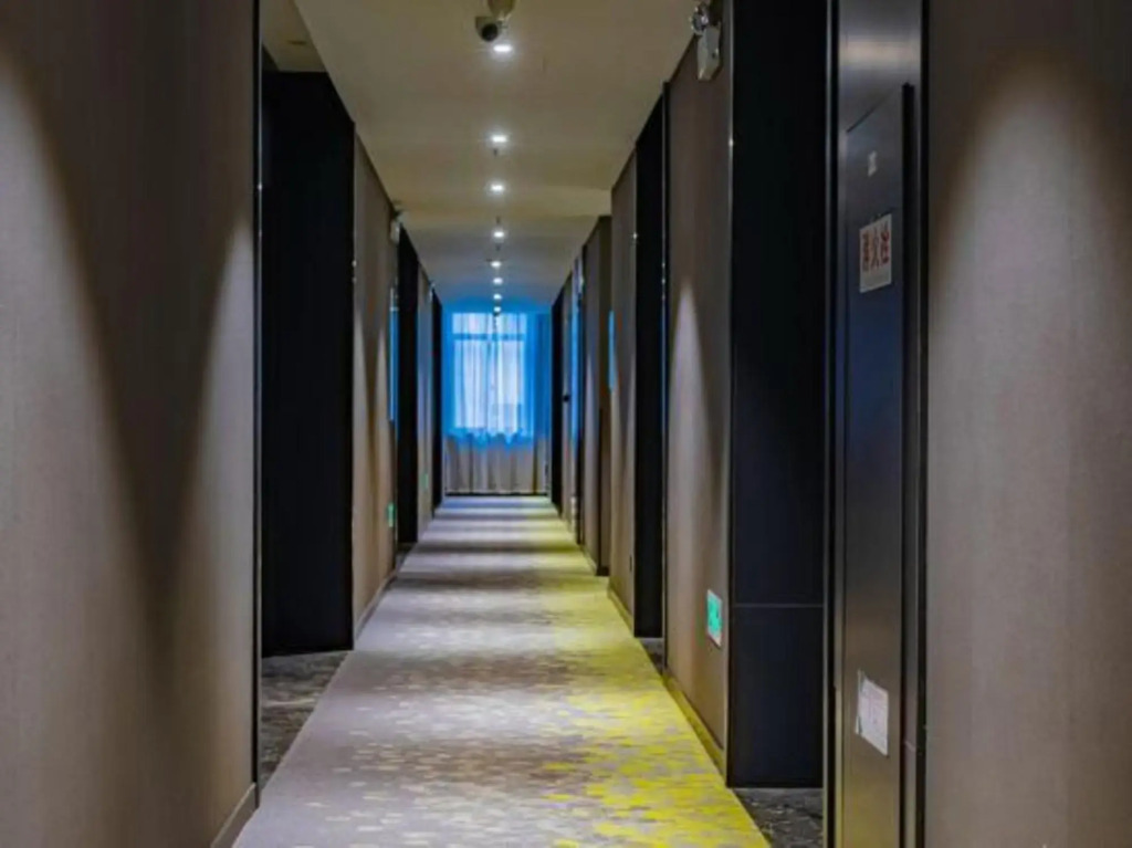 Нанкин: Отель Ibis Styles Nanjing Dongqi Road Hotel