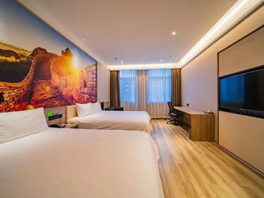 Нанкин: Отель Ibis Styles Nanjing Dongqi Road Hotel