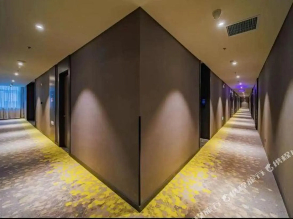 Нанкин: Отель Ibis Styles Nanjing Dongqi Road Hotel