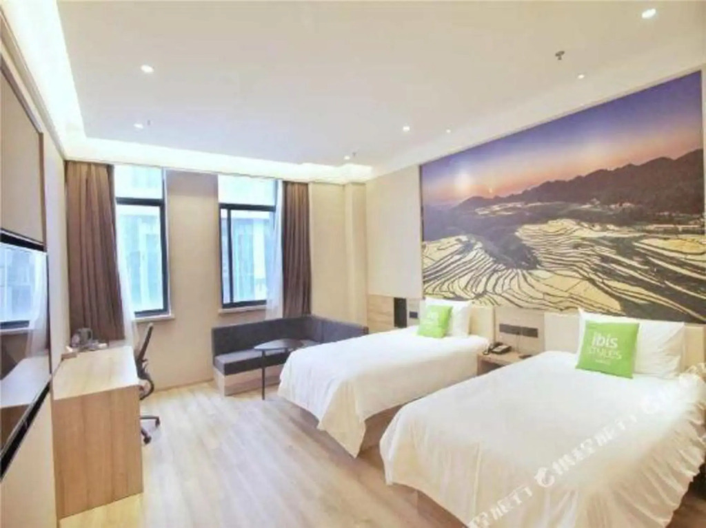 Нанкин: Отель Ibis Styles Nanjing Dongqi Road Hotel