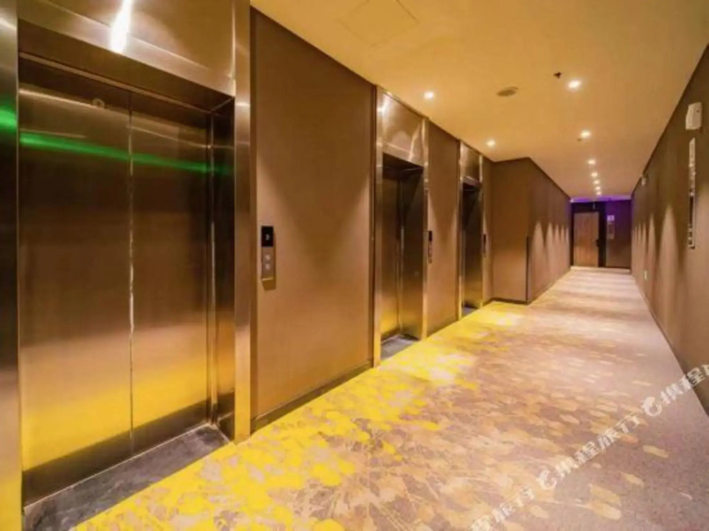 Нанкин: Отель Ibis Styles Nanjing Dongqi Road Hotel