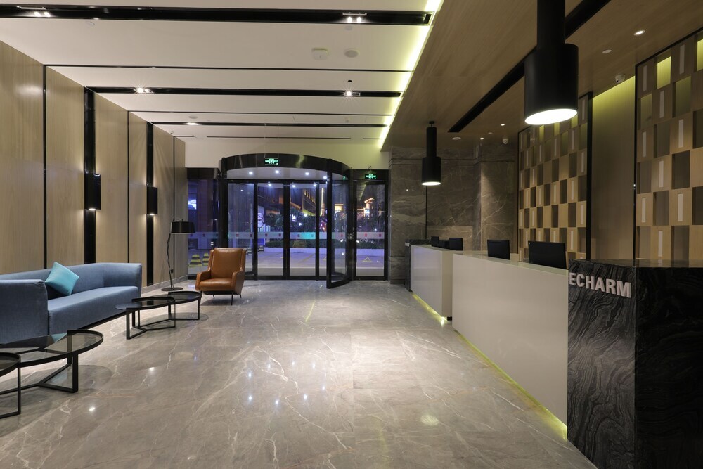 Фошань: ECHARM HOTEL（Xi Qiao Shan, Foshan）