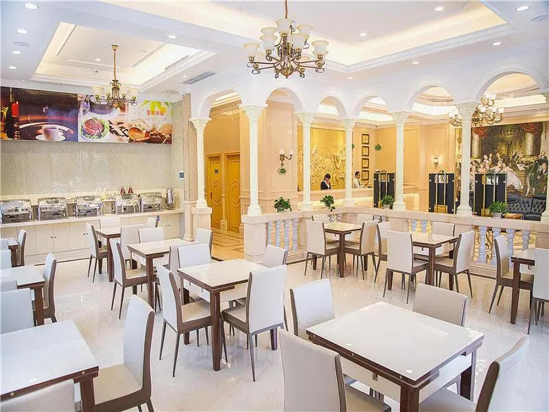 Чунцин: Vienna 3 Best Hotel Chongqing Tongliang Qianneng Building