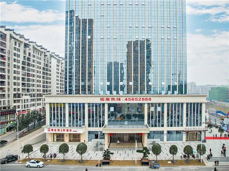 Чунцин: Vienna 3 Best Hotel Chongqing Tongliang Qianneng Building