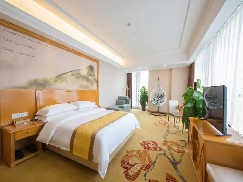 Чунцин: Vienna 3 Best Hotel Chongqing Tongliang Qianneng Building