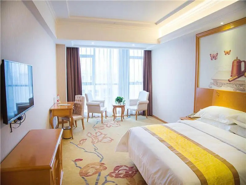 Чунцин: Vienna 3 Best Hotel Chongqing Tongliang Qianneng Building