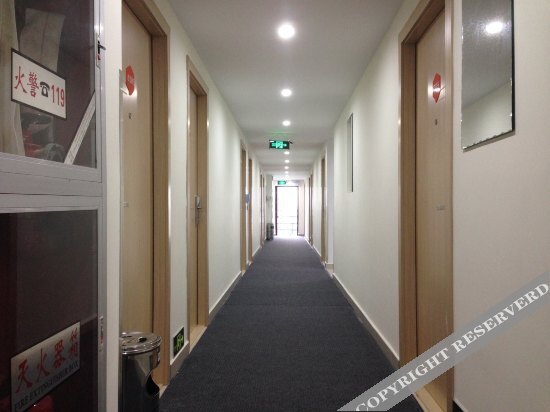 Сучжоу: Changjiu Hotel (Suzhou Huqiu Branch)