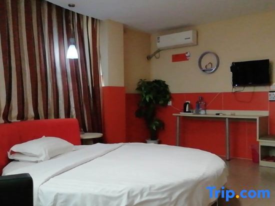 Цзыбо: Vjia Express Hotel (Zibo Mingqing Street RT-Mart)