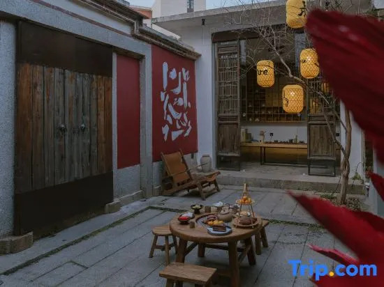 Сямынь: Houyuan 1882 Inn