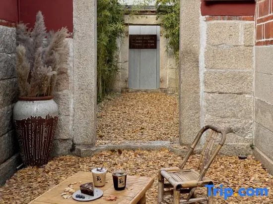 Сямынь: Houyuan 1882 Inn