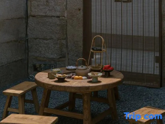 Сямынь: Houyuan 1882 Inn