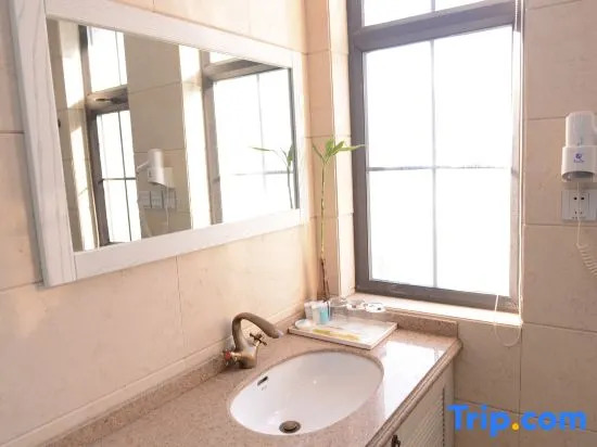 Харбин: Chianti 45° Holiday Hotel (Harbin West Railway Station Hasi Wanda Plaza)