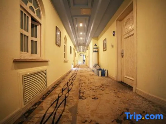 Харбин: Chianti 45° Holiday Hotel (Harbin West Railway Station Hasi Wanda Plaza)