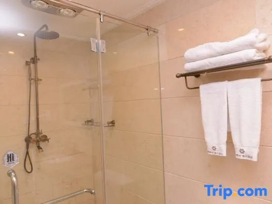 Харбин: Chianti 45° Holiday Hotel (Harbin West Railway Station Hasi Wanda Plaza)