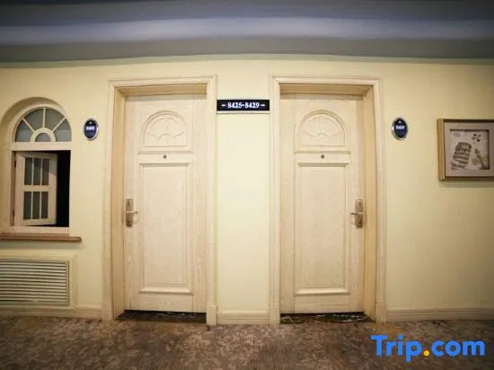 Харбин: Chianti 45° Holiday Hotel (Harbin West Railway Station Hasi Wanda Plaza)