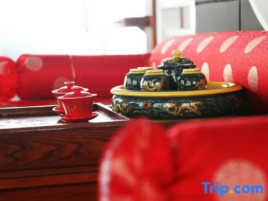 Харбин: Chianti 45° Holiday Hotel (Harbin West Railway Station Hasi Wanda Plaza)