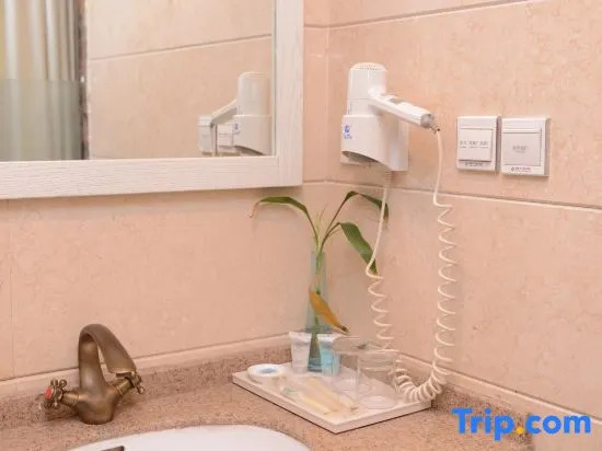 Харбин: Chianti 45° Holiday Hotel (Harbin West Railway Station Hasi Wanda Plaza)