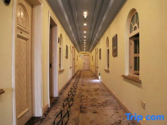 Харбин: Chianti 45° Holiday Hotel (Harbin West Railway Station Hasi Wanda Plaza)