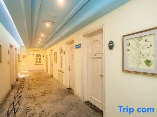 Харбин: Chianti 45° Holiday Hotel (Harbin West Railway Station Hasi Wanda Plaza)