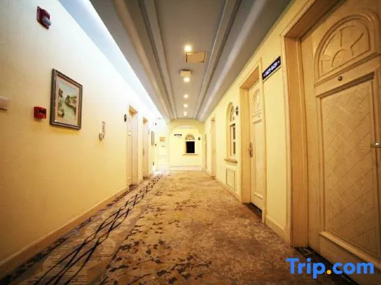Харбин: Chianti 45° Holiday Hotel (Harbin West Railway Station Hasi Wanda Plaza)