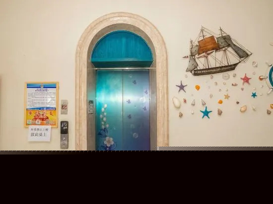 Харбин: Chianti 45° Holiday Hotel (Harbin West Railway Station Hasi Wanda Plaza)