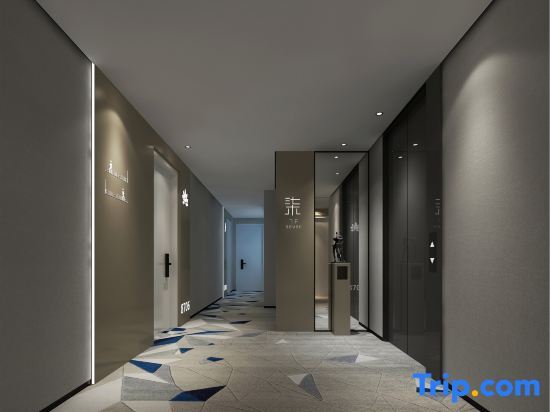Тайчжоу: Parfik 3D Film Hotel (Wenling Zeguo Passenger Transport Center)