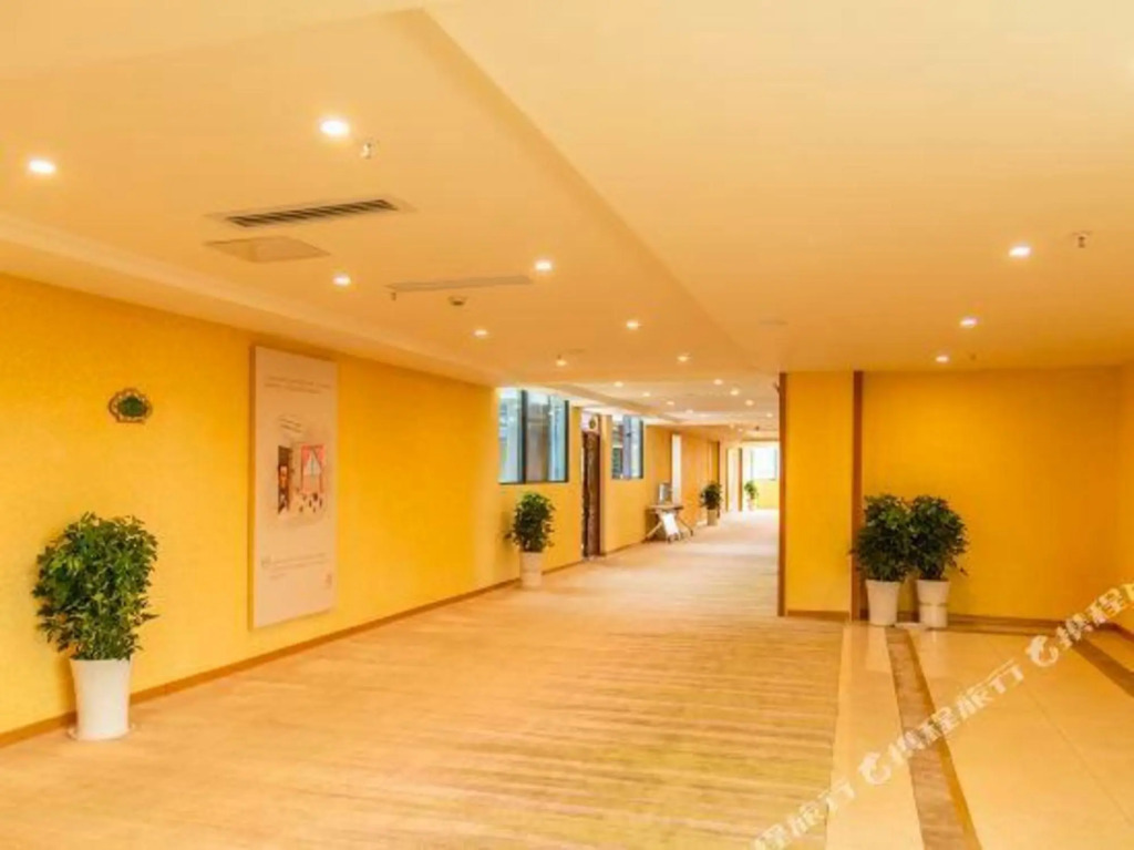 Гуйян: Nanas Hotel