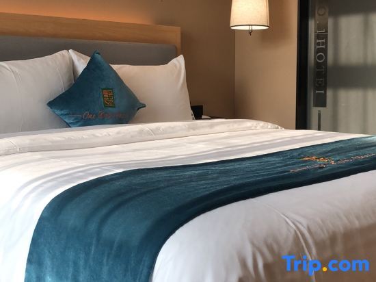 Дунгуань: No. 1 Hotel (Dongguan Shijie Jiahe)